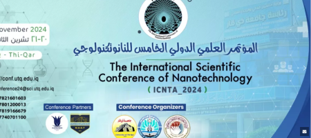 The International Scientific Conference of Nanotechnology