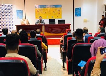 The Directorate of Civil Defense visits the Faculty of