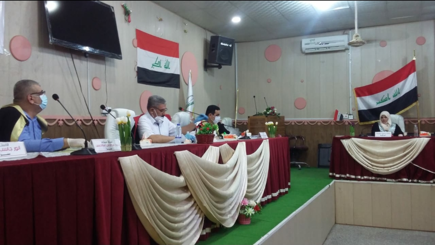 الفصل الثالث رسالة ماجستير