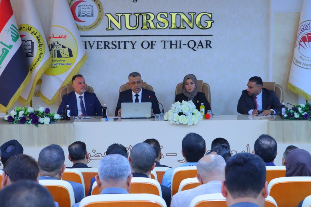 جامعة ذي قار تستضيف ندوة تثقيفية حول نزاهة الانتخابات نظمتها هيئة النزاهة الوطنية بالتعاون مع ديوان المحافظة ومفوضية الانتخابات