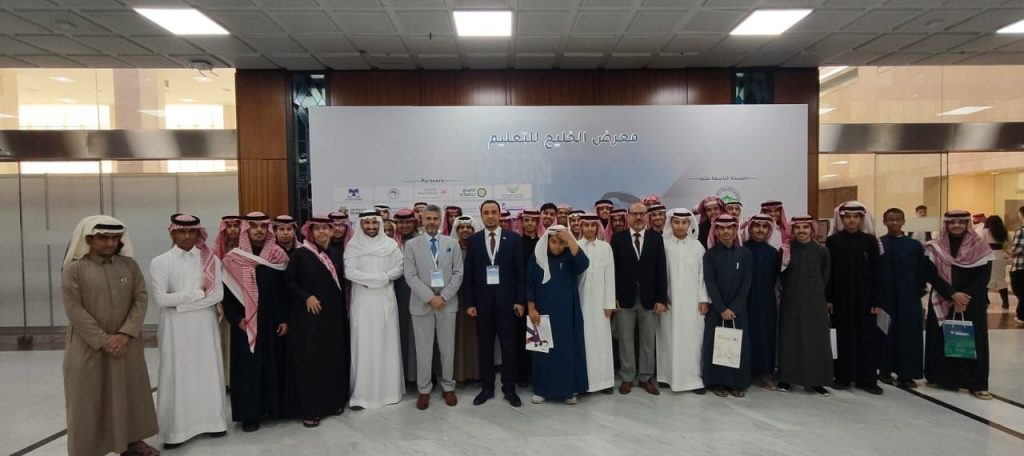 جامعة ذي قار تشارك في معرض الخليج للتعليم بنسخته التاسعة عشرة في الرياض