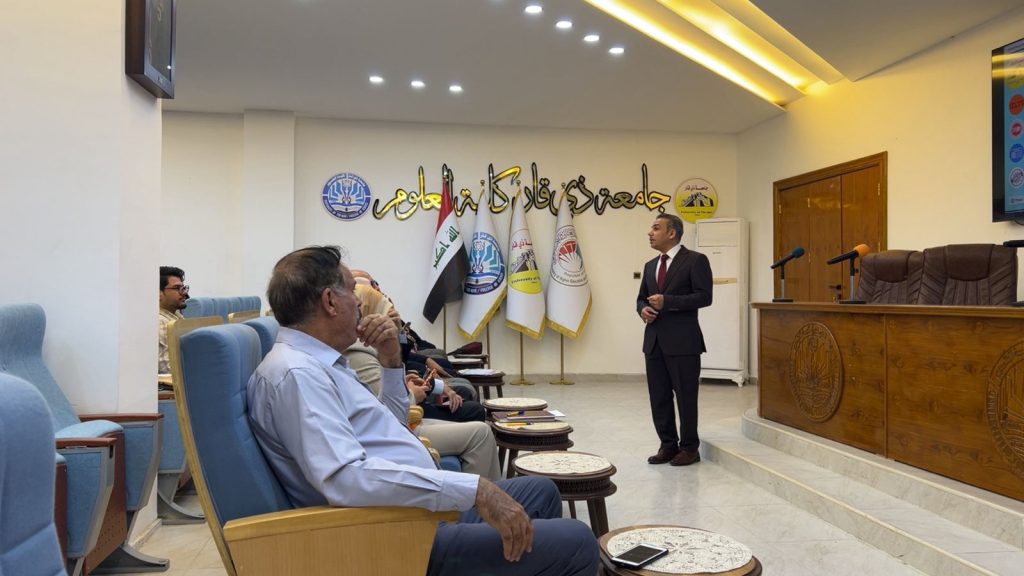 جامعة ذي قار تطلق برنامجاً متكاملاً لتعزيز فرص التبادل الأكاديمي ضمن مبادرات الاتحاد الأوروبي