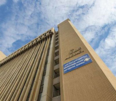 التعليم تعلن توفر منح دراسية في جامعة درهام بريطانية لنيل