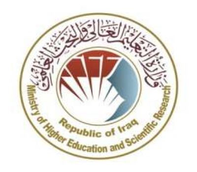 دائرة الدراسات والتخطيط والمتابعة تعلن نتائج قبول التعليم الحكومي الصباحي