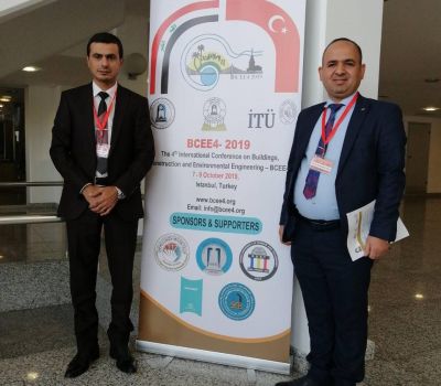 جامعة ذي قار تشارك في مؤتمر علمي دولي في اسطنبول