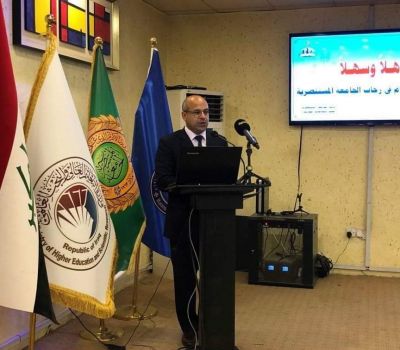 جامعة ذي قار تشارك في إجتماع مدراء أقسام النشاطات الطلابية