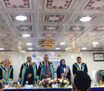 رسالة ماجستير بجامعة ذي قار تناقش دراسة تحليلية للأمام علي