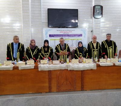 اطروحة دكتوراه بجامعة ذي قار تبين علاقة انتشار مرض اللشمانيا