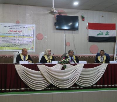 رسالة ماجستير بجامعة ذي قار تبين علاقة قلق التصور المعرفي