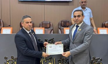 كلية التربية للعلوم الصرفة تنظم مؤتمرها السنوي لمناقشة بحوث تخرج الطلبة